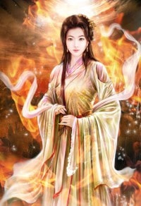 重生之杓祖傳承